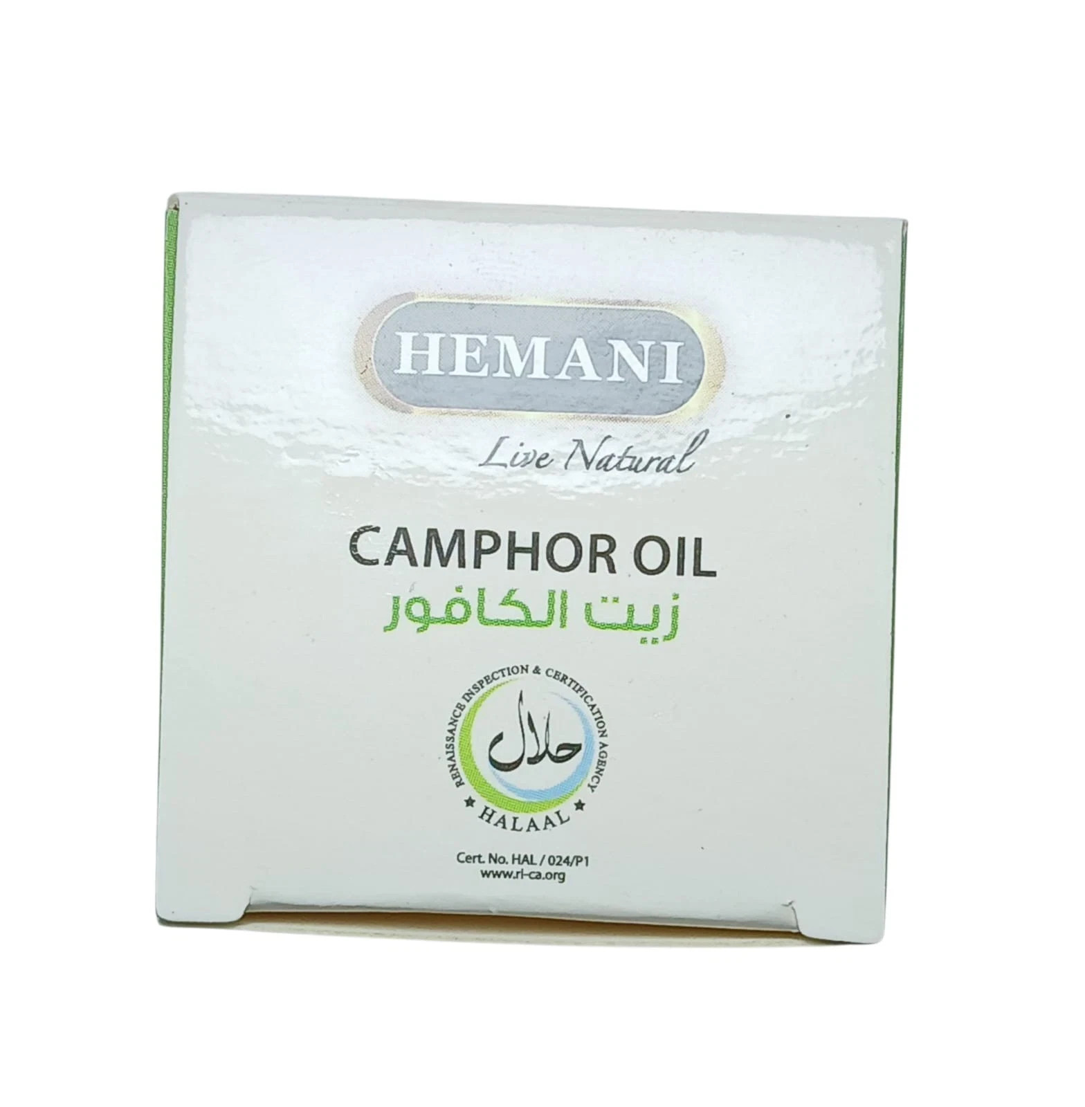 Hemani CAMPHOR Oil, Natural Oil for Aromatherapy and Massage / زيت الكافور
