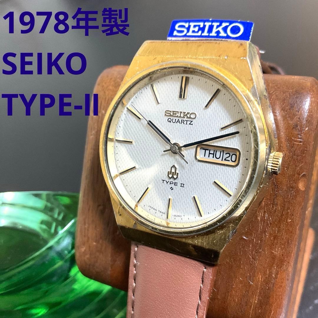 Seiko TYPE-Ⅱ Quartz Watch Used Tested From Japan