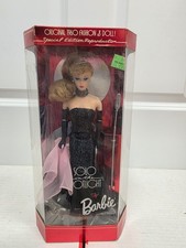 1994 Solo In The Spotlight Barbie Collectors Barbie Special Edition New - NIB