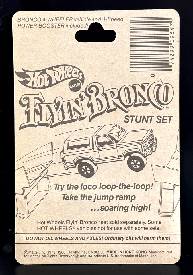 1982 HOT WHEELS HOT ONES BLACK HOT BIRD PONTIAC TRANS AM EXCELLENT CONDITION! - Image 4 of 4