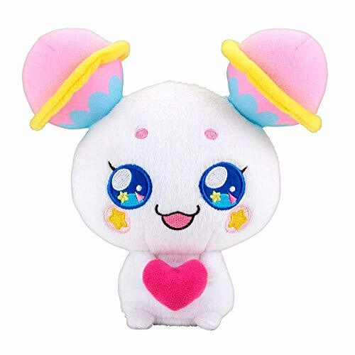 BANDAI Star Twinkle Pretty Cure PreCure Talking FUWA Plush Doll w