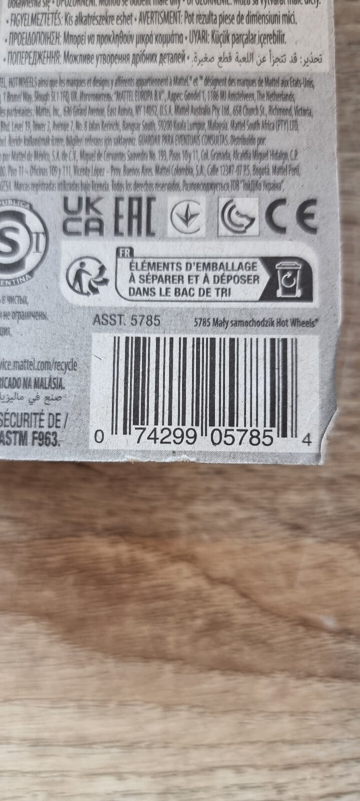 Hot Wheels Hm Armoured Truck - set of 2- 5/10 mattle cars joblot