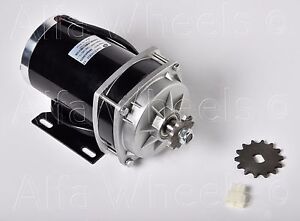 250 Watt dc motor