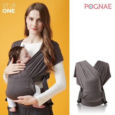 buggy with raincover