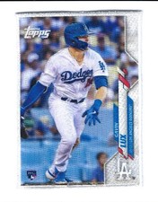 Gavin Lux 2020 Topps Update Series RC Jumbo Exclusive Box Topper Patch Dodgers