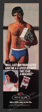 Fruit of the Loom "Birthday Lester" 1980s Print Advertisement Ad 1984