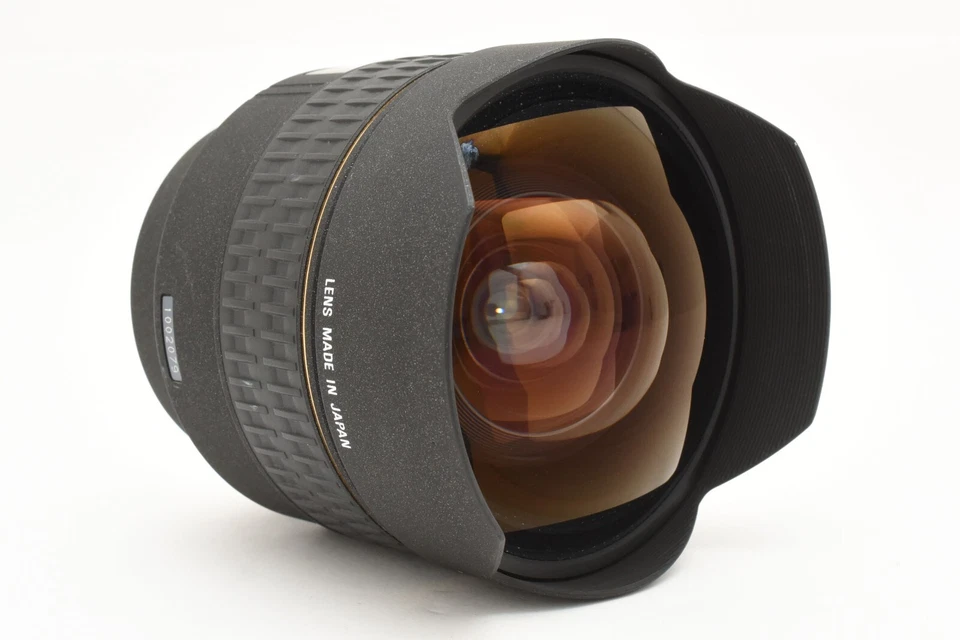 PROBLEM! Sigma AF 14mm f2.8 ASP EX Lens Sony Minolta A mount 2163 - Image 4 of 4