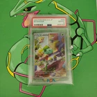 PSA 10 Bulbasaur 050 050/049 Venusaur Charizard Blastoise Special Deck Japanese