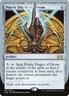 MTG Magic the Gathering Pointy Finger of Doom (81/107) Unsanctioned LP