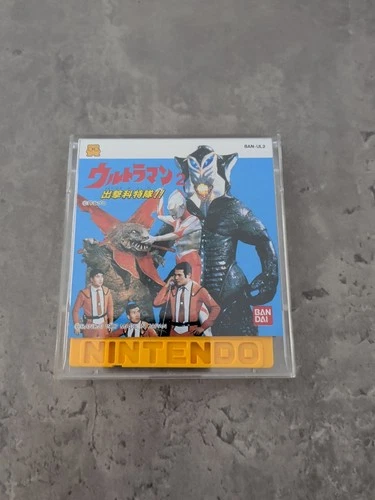Famicom Disk System - Ultraman 2 -- Nintendo   ***U.S. Seller***