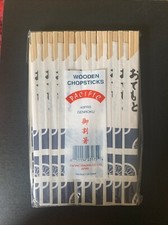 40 PAIRS JAPANESE CHINESE TWIN CHOPSTICKS WOODEN INDIVIDUALLY WRAPPED GENROKU