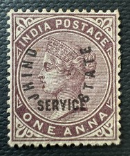 1885 Official Stamp SERVICE JHIND STATE opt INDIA QV 1a SG# O2 MH I6312