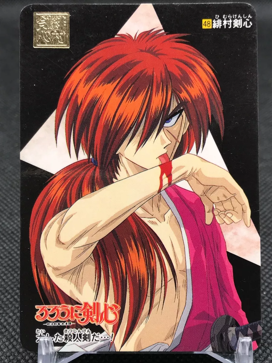 Rurouni Kenshin #10 Kenshin Himura BANDAI Japanese anime TCG