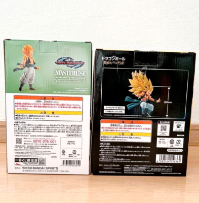 Figurine Dragon Ball Z Ichiban Kuji Gotenks Super Saiyan - Lot D - Neuve Scellée - Bandai 2022