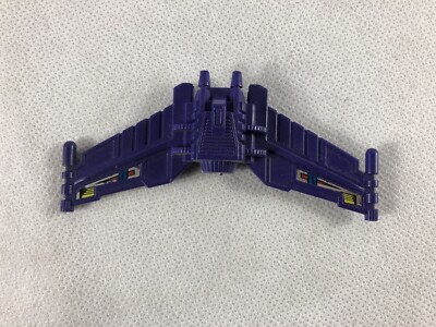 Vintage Transformers, Devastator Front piece ''Breast Plate'',  G1