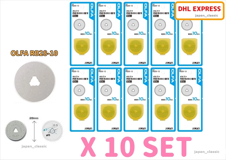 OLFA RB28-10 28mm SPARE ROTARY BLADE 10-COUNT SET JAPAN Tracking