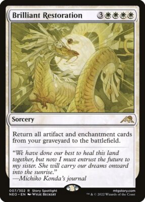 helper cards mtg Magic The Gathering - Innistrad Remastered main image 0