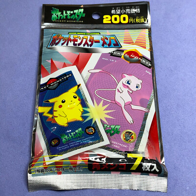 Pokemon 1998 Pocket Monsters Japanese Hyper Menko Rectangle Card