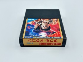 Double Dragon Sega Mark III Japan CIB Tested 100% Authentic Stunning Condition