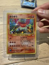 Ho-oh No.250 Neo Revelation neo3 Japanese Pokemon Card