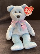 Ty Beanie Baby Eggs II The Blue Bear Stuffed Animal Plush Toy New