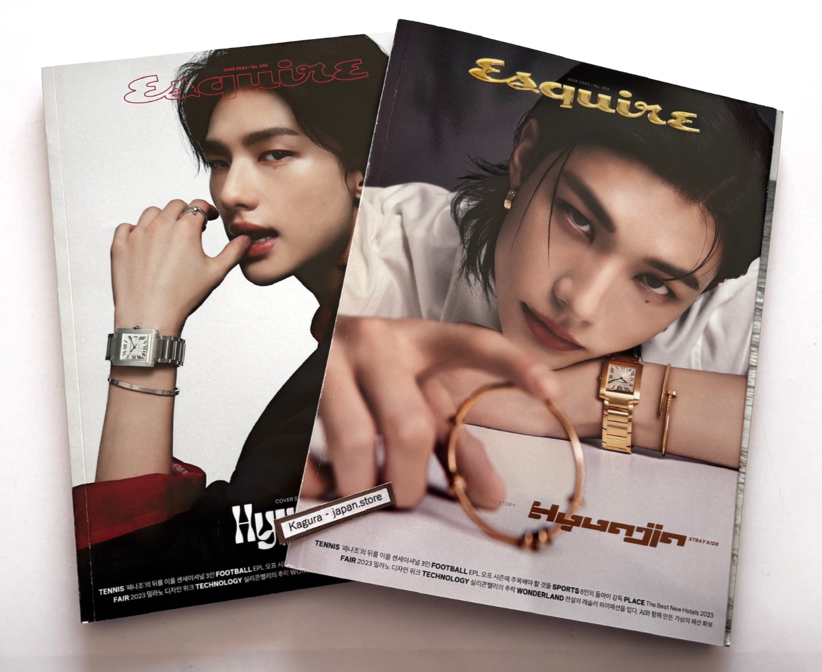 Stray Kids Hyunjin Esquire Magazine Set of 2 Jun. 2023 | eBay