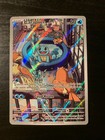 Carte Pokémon : Carapuce 148/142 Couronne Stellaire Française