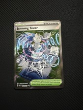 Jamming Tower 261/217 Ultra Rare Ascended Heroes Pokemon Holo Near Mint