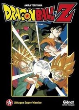 Dragon Ball Z - Les films Vol.11 : Bio-Broly de Akira... | Livre | état très bon