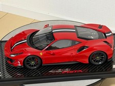 BBR 1/18  Ferrari 488 Pista 841305