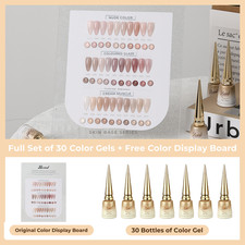 BOMD Nude Cat Eye Gel Polish Set 30 Colors
