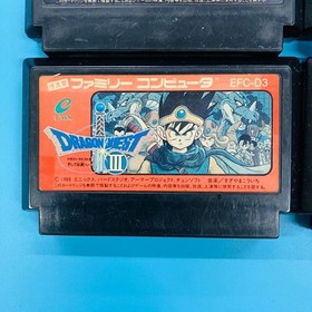 [Set of 6] Famicom Galaxy Three Fire Emblem Gaiden Dragon Quest Dragon Quest II