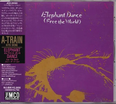 CD Aiyb Dieng A-Train - Elephant Dance (Free The World) Jimco Records