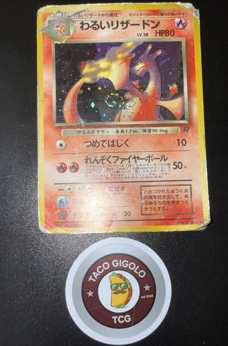 Pokmon TCG Professional Sports Authenticator (PSA) Grade 1 Individual  Trading Card Games for sale - eBay