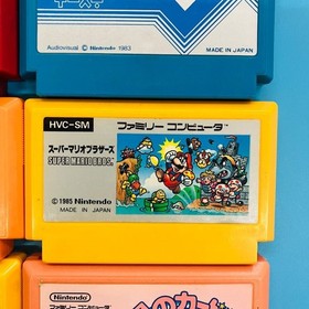 [8-piece set] [Cassette only] Famicom Donkey Kong Donkey Kong JR. Donkey Kong 3