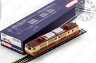 VITRAINS 2007 H0 1:87 Electric Locomotive RENFE 250-604-6 Estrella E