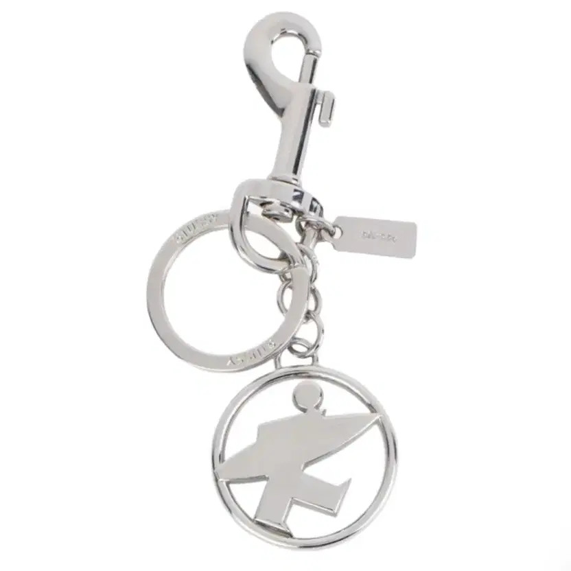 Stussy Silver Keychain Keyring