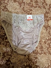 Vtg Satin Brief Panties Size S/M