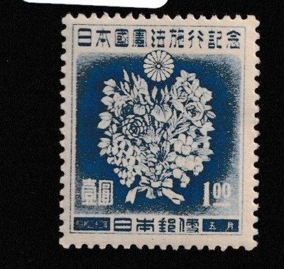 JAPAN MINT stamps commemorative 【1919-1949 MNH】Japanese unused