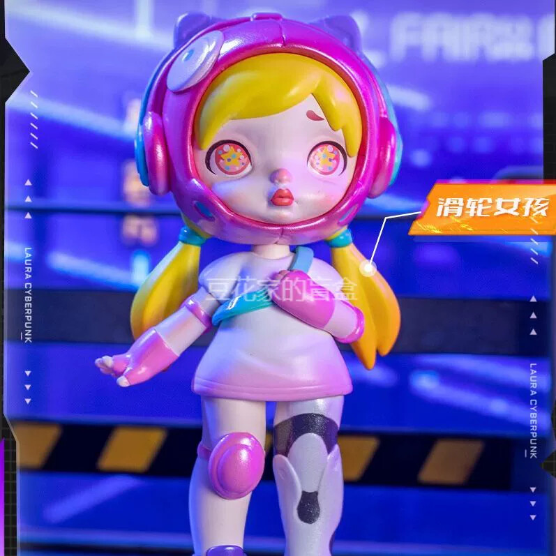 ToyCity LAURAサイバーパンクシリーズ 10体まとめ売り