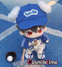 Cool Guy For 20cm Plush Doll Baseball Hat uniform Clothing Clothes Suit Dress Up