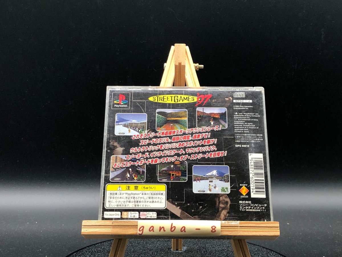 Street Games 97 (PS1 ) (Sony Playstation 1,1997) from japan Street Games 97 (PS1 ) (Sony Playstation 1,1997) from japan