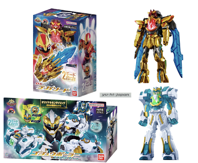Power rangers No.1 Sentai Gozyuger DX TegaSword & GozyuPoller Power rangers No.1 Sentai Gozyuger DX TegaSword & GozyuPoller