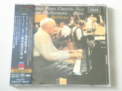 Wilhelm Backhaus Brahms Piano Concerto No. 2 2SACD Hybrid TOWER Wilhelm Backhaus Brahms Piano Concerto No. 2 2SACD Hybrid TOWER