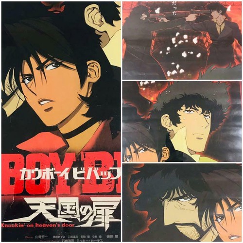 "Cowboy Bebop the movie: Door To Heaven " Japanese Anime Promotion Poster - 第 3/4 張圖片