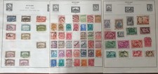 Hungary Mixed Unchecked Stamps /L265/