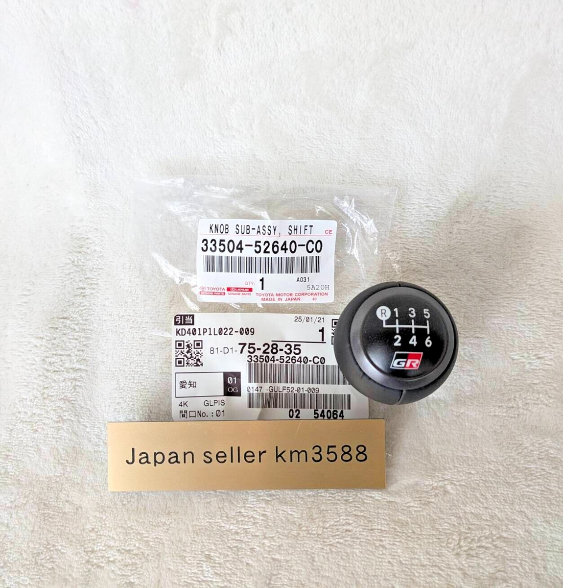 TOYOTA Genuine GR Corolla RZ Shift Knob GR Leather Black 33504