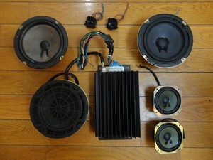universal sound system