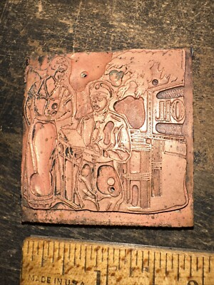 #ad #ad Printing Block “ Woman Talking To Oil Man “ Oil Heat Ad. Need Wood Back $16.00