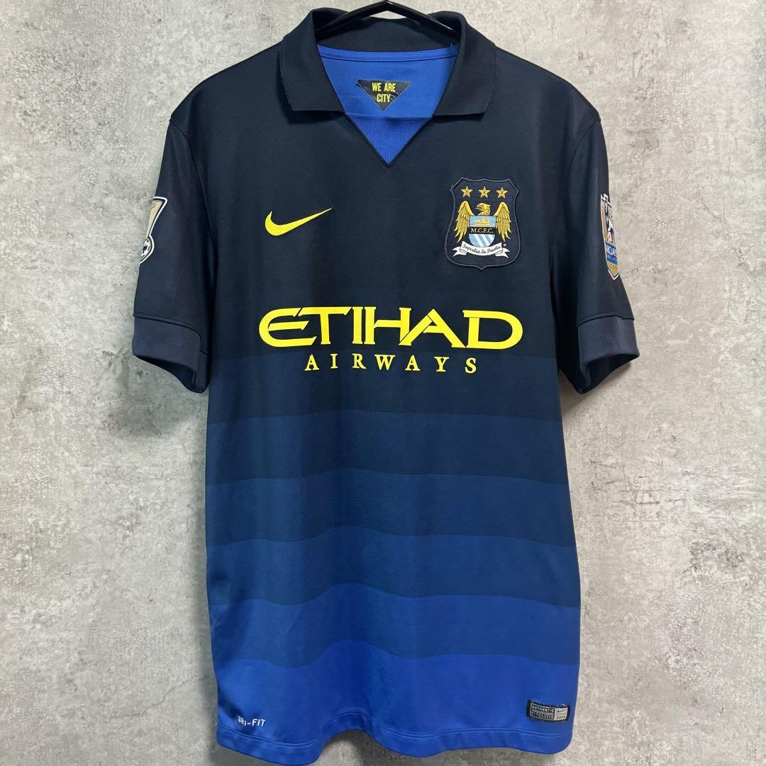 Maillot Domicile Manchester City 2014/2015 - Yaya Touré - Nike - Taille XL - Occasion Très Bon état